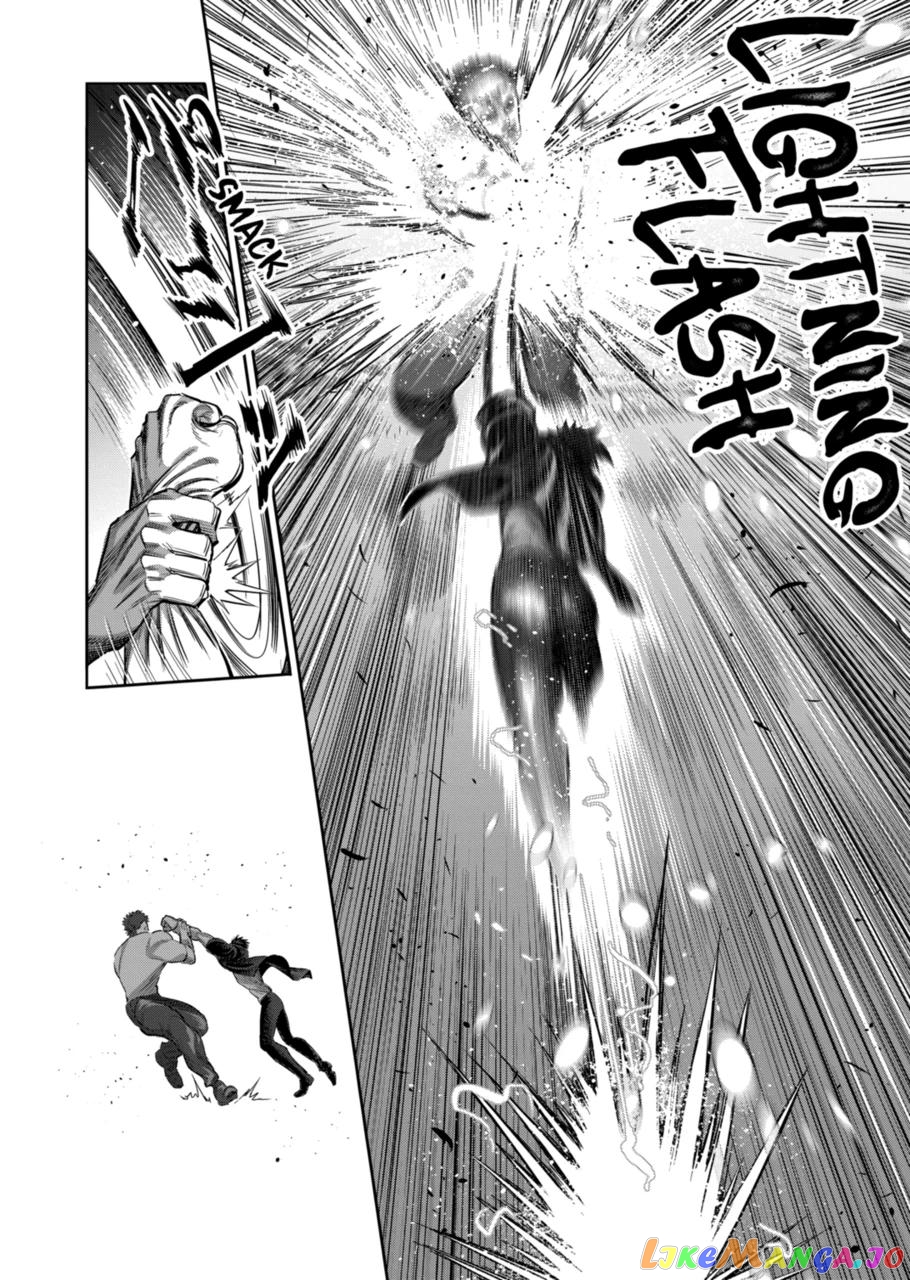 Kengan Omega Chapter 204 image 14